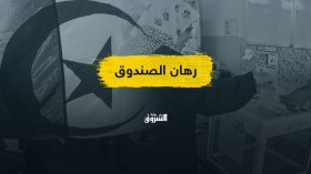 إقتراع 12 ديسمبر.. هل طغى رهان إنجاح الانتخابات على تفاصيل الموعد؟