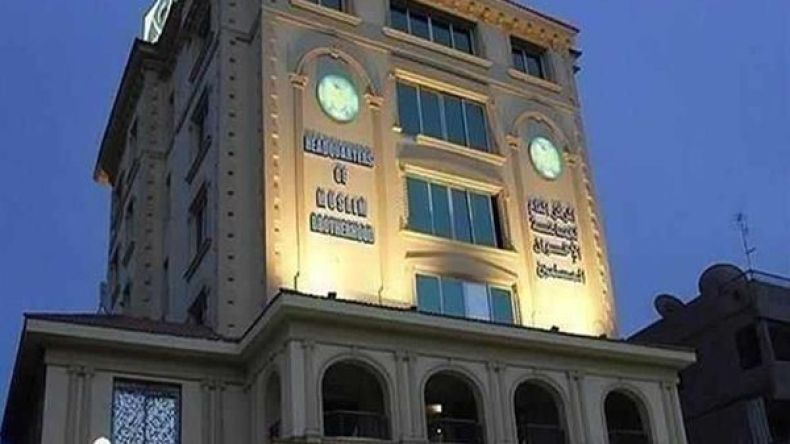 مصر: قرارات بحل وعزل مؤسسات بدعوى أنها تتبع للإخوان