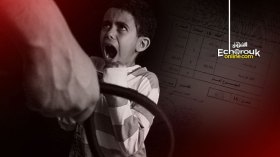 احذروا.. أبناؤكم سيهربون من البيوت بسبب كشوف النقاط !