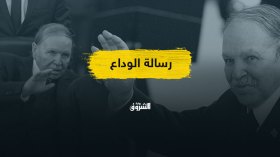 بوتفليقة يطلب “الصفح”.. هل يقبل الجزائريون أم أن الوطن فوق الجميع؟