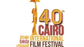 القاهرة السينمائي يسحب تكريم كلود ليلوش بسبب إسرائيل