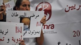 مرضى السرطان يقررون الاحتجاج في الشارع لأول مرة