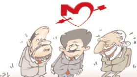 كاريكاتير العدد 2533