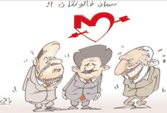 كاريكاتير العدد 2533