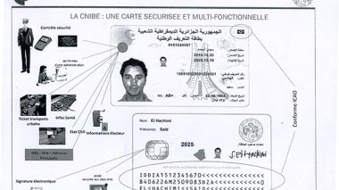 Algeria to release biometric and electronic identity card