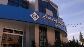 إعفاءات جديدة للتجار والمحامين ومسح 50 بالمائة من غرامات التأخير