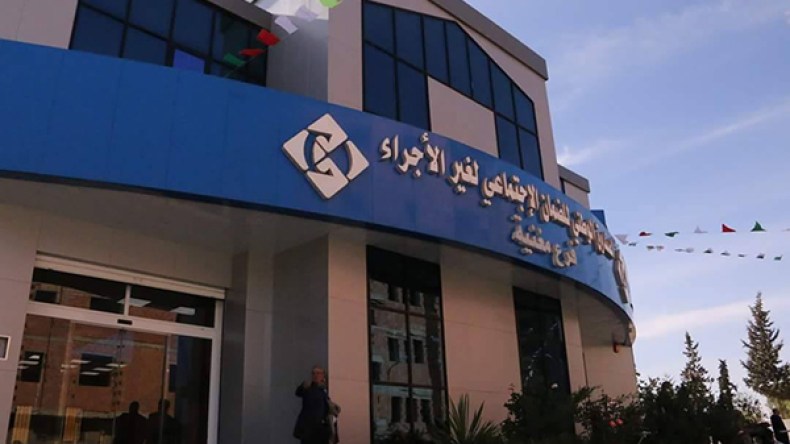 إعفاءات جديدة للتجار والمحامين ومسح 50 بالمائة من غرامات التأخير