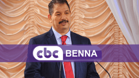 cbc BENNA هدية مجمع الشروق للعائلة الجزائرية