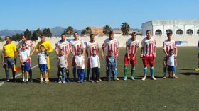 الأزمة المالية ترهن مستقبل شباب ميلة