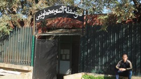 انهيار قسم بمتوسطة محمد لونيس بجسر قسنطينة