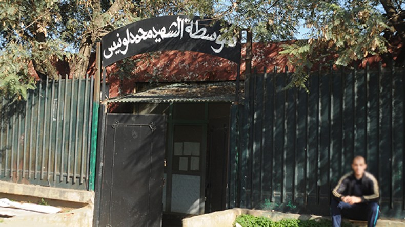 انهيار قسم بمتوسطة محمد لونيس بجسر قسنطينة