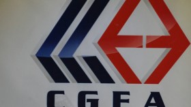 الكنفدرالية العامة للمؤسسات تناقش واقع الاستثمار بالجنوب