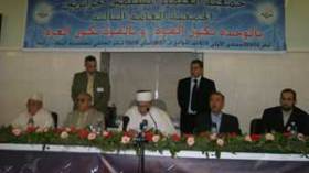 المؤتمر الثالث لجمعية العلماء المسلمين يرشح شيبان لعهدة جديدة