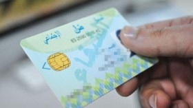 تعويض آلي للوصفات الطبية لأصحاب بطاقات الشفاء