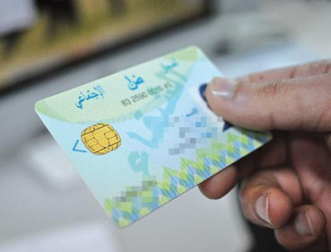 Automatic compensation of medical prescriptions for Shifa Cards' owners