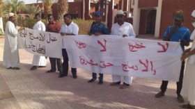 صرخة عمال الإدماج المهني تنتظر الالتفاتة من السلطات بأدرار