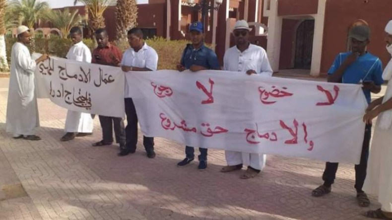 صرخة عمال الإدماج المهني تنتظر الالتفاتة من السلطات بأدرار