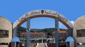 لجنة الدفاع بالبرلمان تزور الأكاديمية العسكرية بشرشال