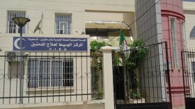 العلاج من إدمان الفايسبوك يستقطب مشاهير الرياضة والفن والسياسة بالجزائر!