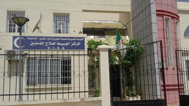 العلاج من إدمان الفايسبوك يستقطب مشاهير الرياضة والفن والسياسة بالجزائر!