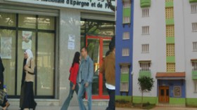 قروض السكن الجديدة سارية المفعول بداية من اليوم