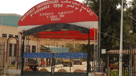 مسبوقات قضائيا يسيطرن على الخدمات الجامعية بتيزي وزو