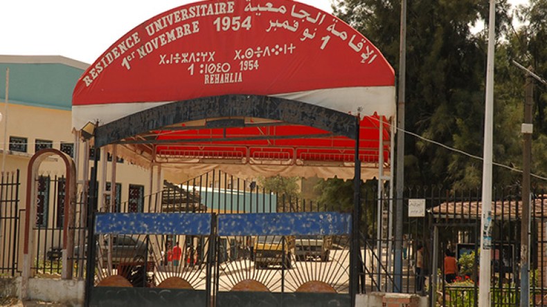 مسبوقات قضائيا يسيطرن على الخدمات الجامعية بتيزي وزو