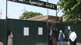 آلاف الطلبة الجدد في رحلة البحث عن غرفة إيواء