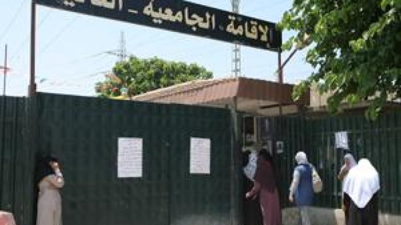 آلاف الطلبة الجدد في رحلة البحث عن غرفة إيواء