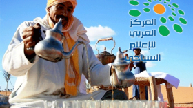 الإعلان عن بدء مسابقة “أوسكار الإعلام السياحي” لعام 2017