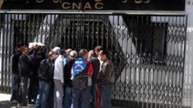 120 يوما فقط لحصول البطالين على قروض “كناك”