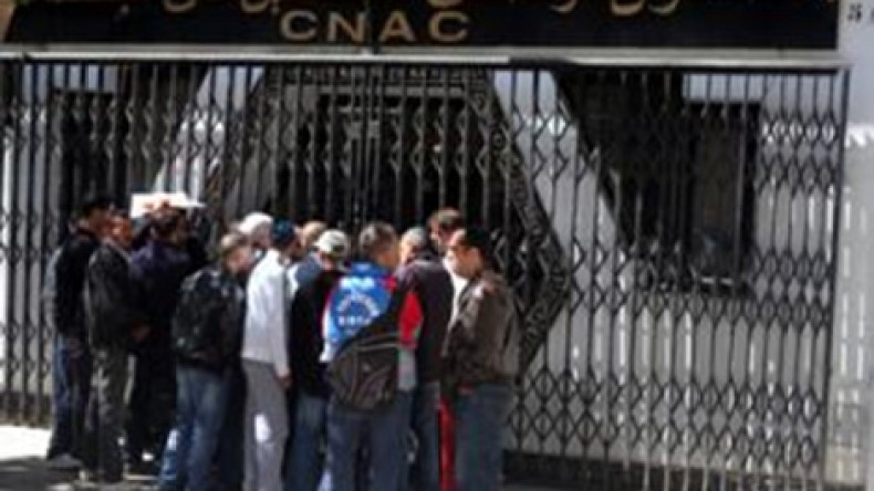 120 يوما فقط لحصول البطالين على قروض “كناك”