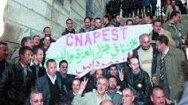 Education sector heading for projected general strike