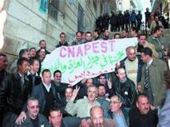 Education sector heading for projected general strike