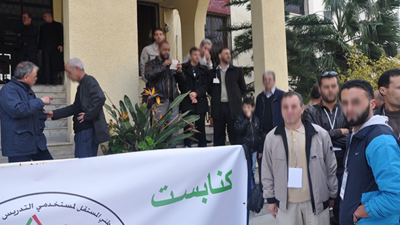 تعليمات بإلغاء “التراخيص” السابقة لتجديد فروع نقابة “الكناباست”