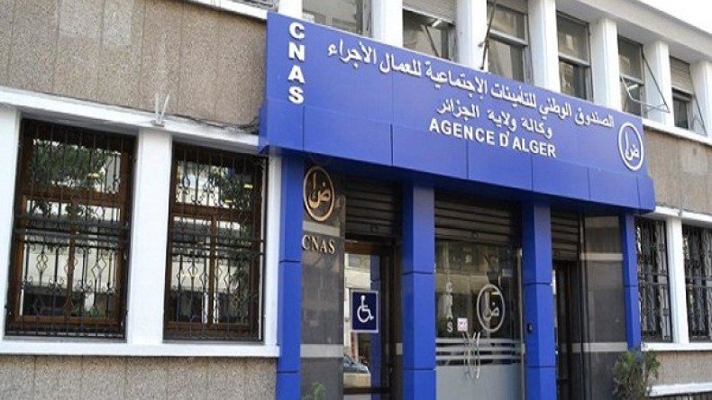 400 مليار مداخيل “الكناس” في 2017