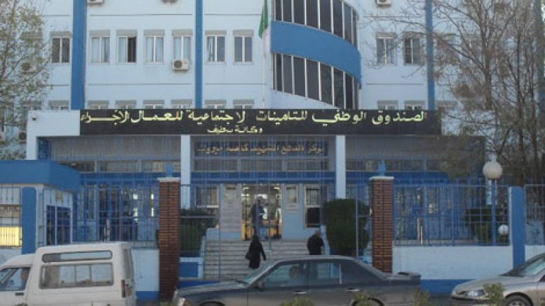 توسيع قائمة المستفيدين من الضمان الاجتماعي