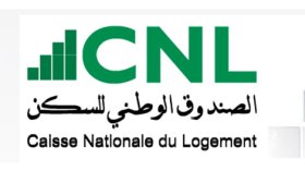 العمال يشلون الصندوق الوطني للسكن ويعطلون منح الإعانات