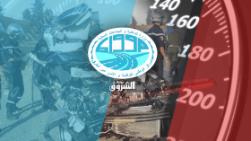 2273 قتيل و23 ألف جريح.. والجناة السائقون الجدد والسرعة المفرطة