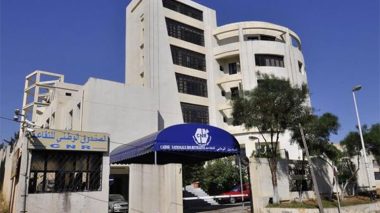 Ministère du Travail: «Pas d’augmentation des pensions de retraite»