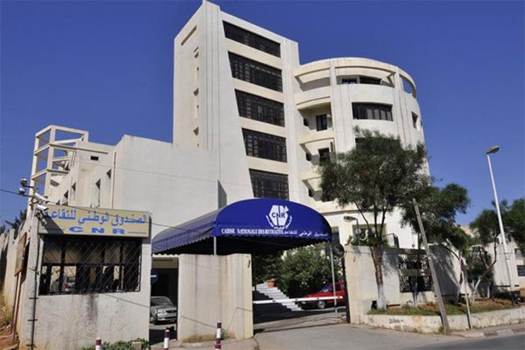 Ministère du Travail: «Pas d’augmentation des pensions de retraite»