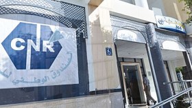 40 ألف مليار سنويا ستضخّها الجالية الجزائرية في صندوق التقاعد!