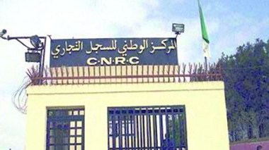 Le nombre de commerçants en Algérie a quasiment doublé en dix ans