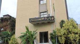 Fin de mission pour le secrétaire général du ministère de la Communication