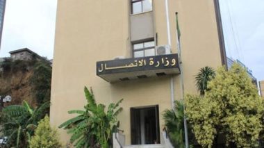 Fin de mission pour le secrétaire général du ministère de la Communication