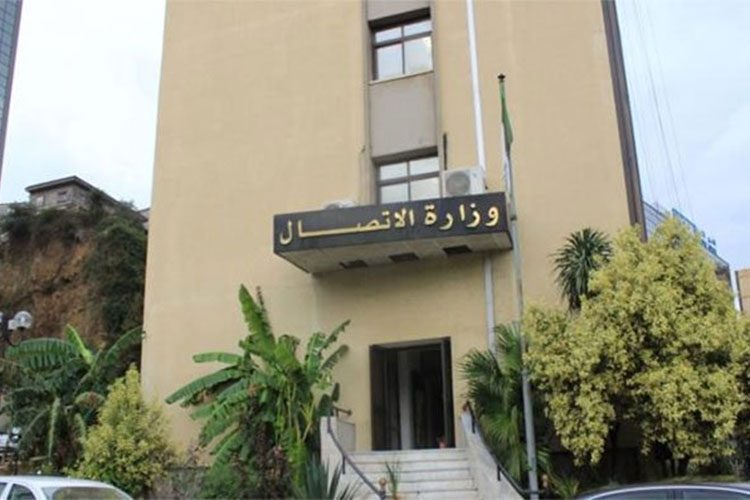 Fin de mission pour le secrétaire général du ministère de la Communication