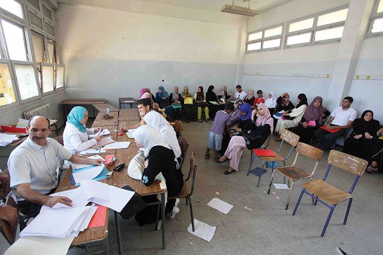 Education: Ministry to work with the “Written Exam” in the recruitment of teachers