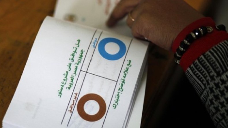 ترقب إعلان النتائج النهائية للاستفتاء في مصر اليوم