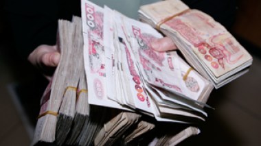Propagation de faux billets en Algérie..un phénomène aux conséquences fâcheuses pour la sécurité du pays