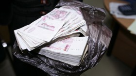 بسكرة: ملتقى حول الفساد في الدول المغاربية